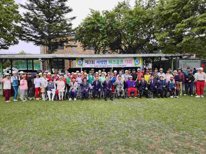 제3회 서석면 파크골프대회 개회식 ⓒ타임즈
