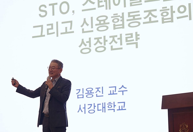 사진2. 김용진 서강대학교 교수 강연 ⓒ타임즈
