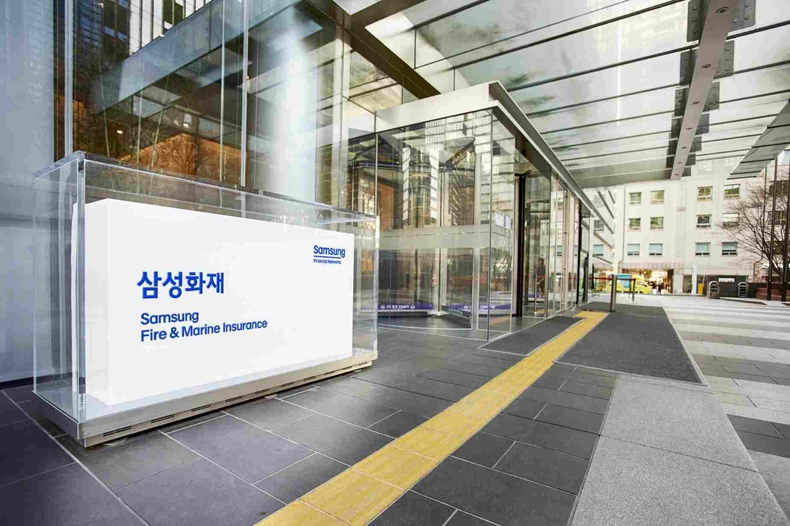 삼성화재-본사---머릿돌_신규ci적용 ⓒ타임즈