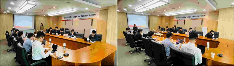 한국지역난방공사가 지난 4월 기관 투자자, 애널리스트 등을 대상으로 소통행사를 진행하고 있다 ⓒ타임즈