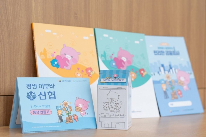 개통식 사진(3) ⓒ타임즈