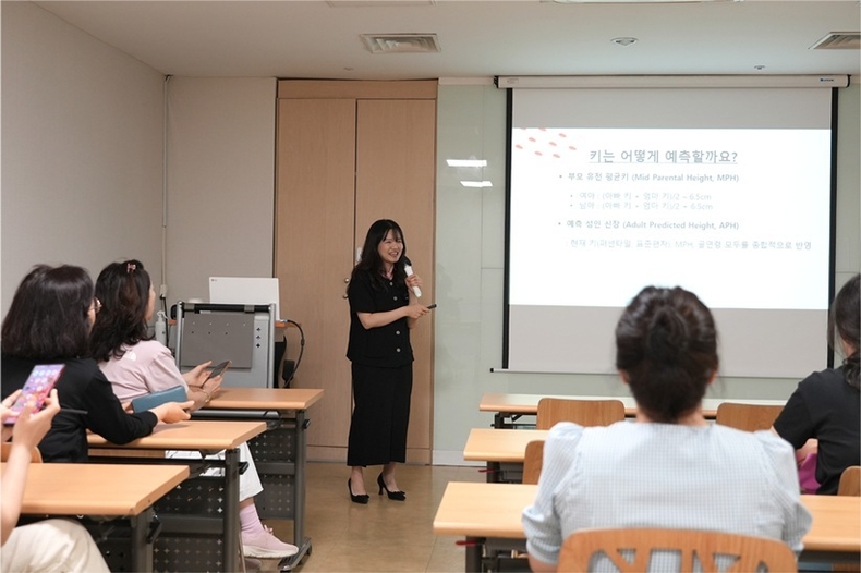 분당제생병원_롯데문화센터_성조숙증강좌 ⓒ타임즈 