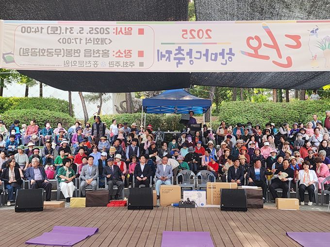 2025 단오 한마당 축제 개회식 (1) ⓒ타임즈 