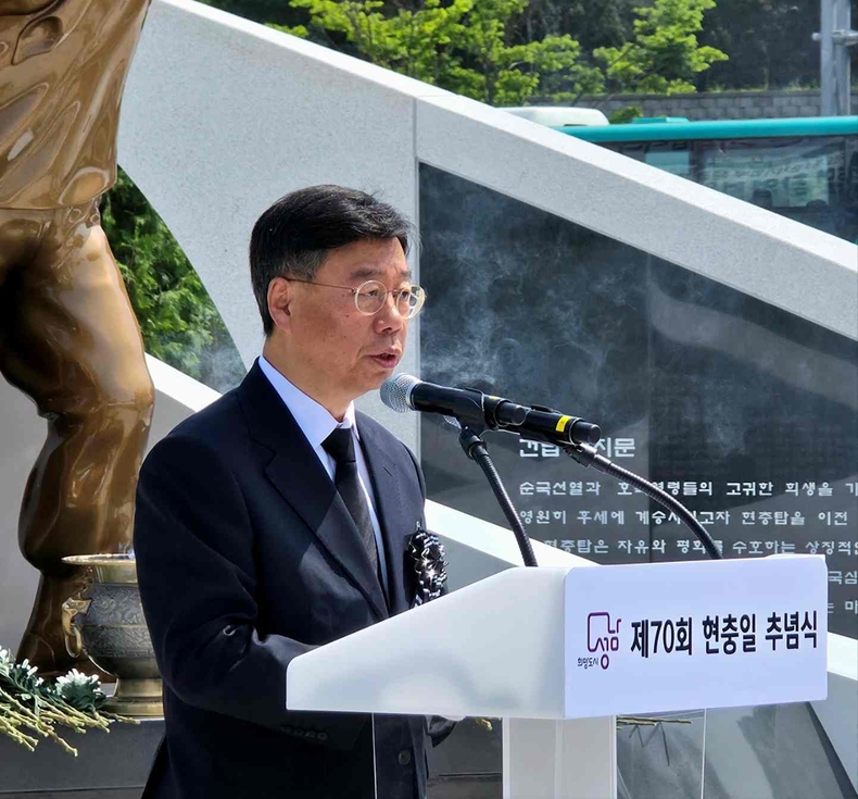 성남시, 제70회 현충일 추념식 개최 사진(2) ⓒ타임즈<br>
사진 설멸 : 신상진 시장이 추념사를 하고 있다.