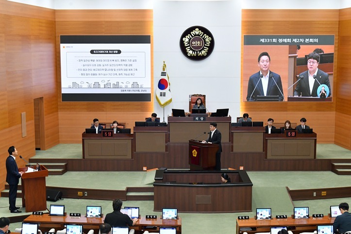 11일 서울시의 토지거래허가제 운용 방식과 실효성에 대하여 시정질문을 통해 다각적인 문제를 제기했다. ⓒ타임즈 