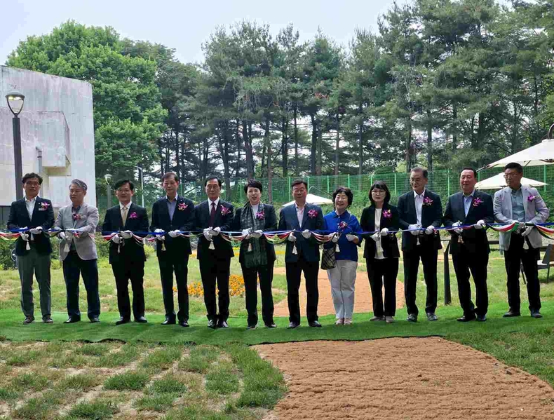 성남 물빛정원 두물길 산책로 개장식 사진(2) ⓒ타임즈
