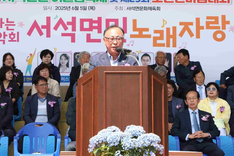 제46회 서석면민 어울림축제 및 제29회 노인한마음대회 개회식 ⓒ타임즈