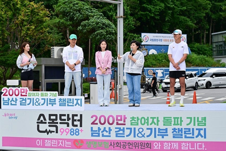 서울특별시의회 보건복지위원회 김영옥 위원장 ⓒ타임즈 