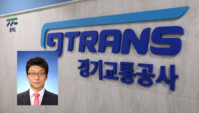 감사팀장 사진 ⓒ타임즈 