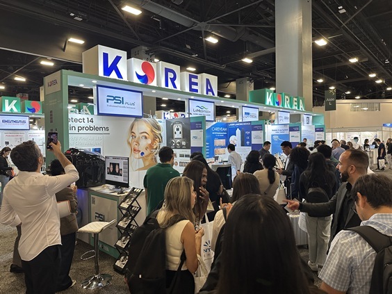 WHX Miami 2025 한국관 전경 ⓒ타임즈 