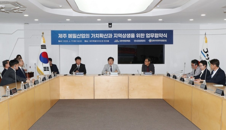 사진2. 신협 제주경제 활성화 업무 협약식 ⓒ타임즈