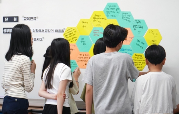 성남정자초등학교학생들 교육연극수업현장 ⓒ타임즈