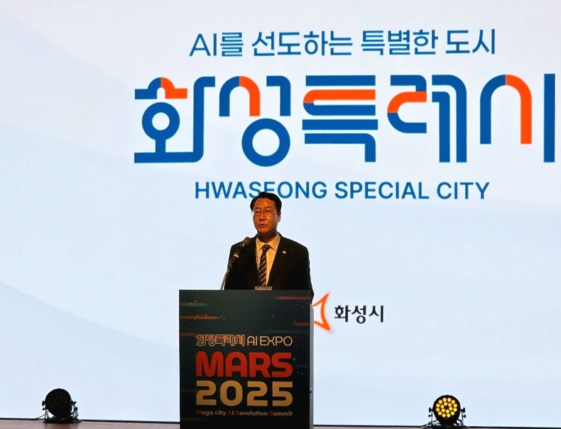 화성특례시 엑스포 ‘MARS 2025 혅장 사진(3) ⓒ타임즈