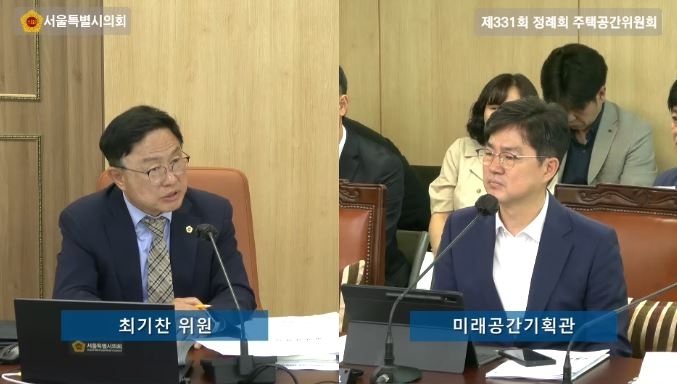 최기찬 서울시의원 ⓒ타임즈 