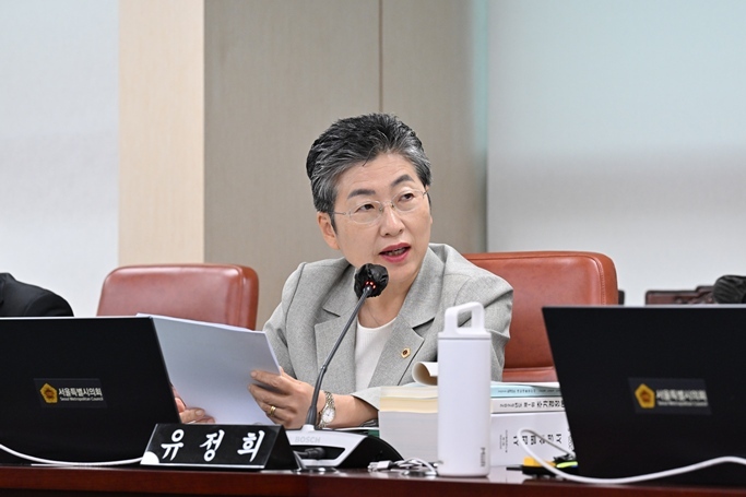 서울특별시의회 문화체육관광위원회 유정희 의원 ⓒ타임즈 