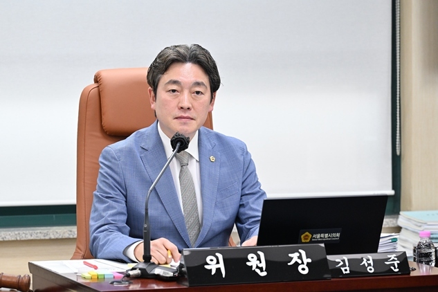 김성준 의원 ⓒ타임즈