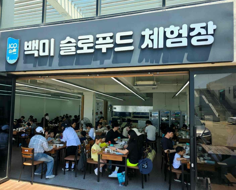 화성 백미리 갯벌 사진(6) ⓒ타임즈