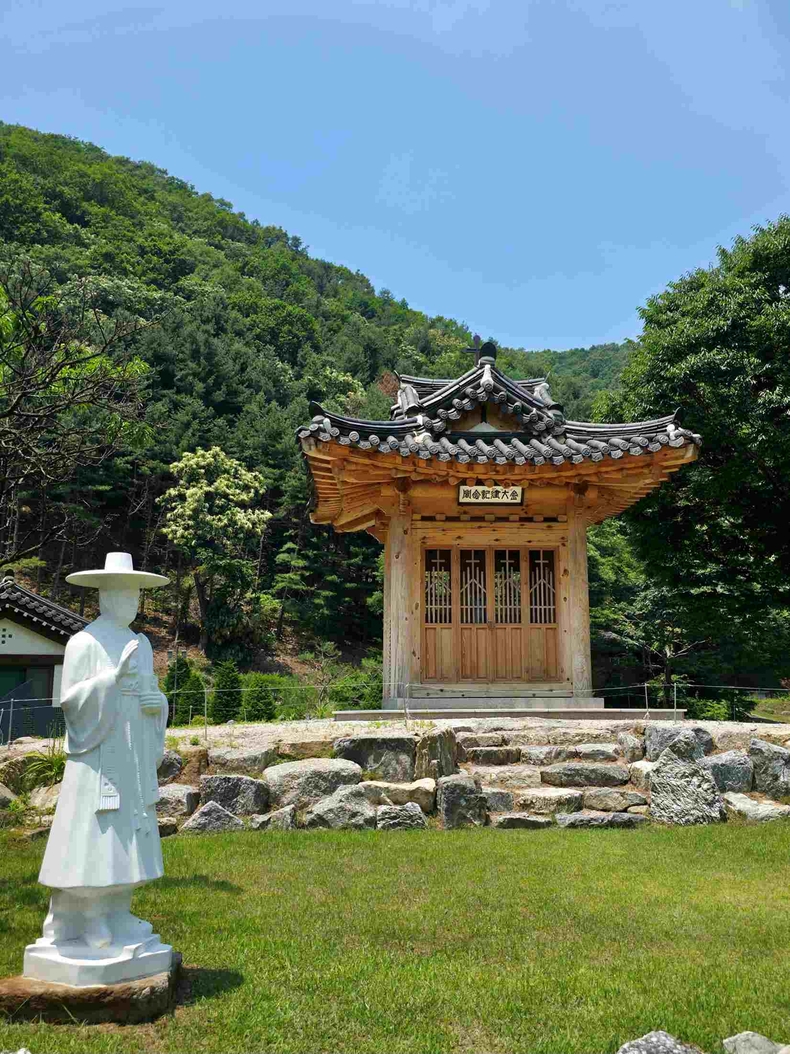 경기도 용인에 위치한 ‘청년 김대건 길’ 사진(1) ⓒ타임즈