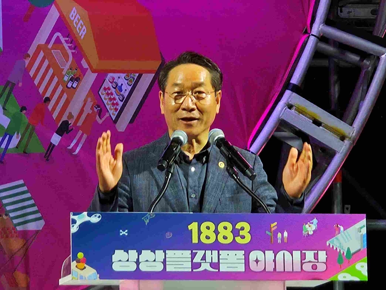 인천 개항광장에서 1883 상상플랫폼 야시장 성황리 개최(1) ⓒ타임즈