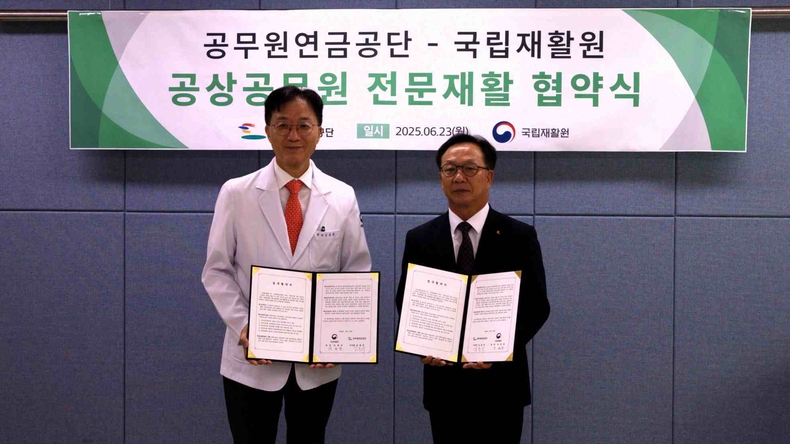 기관장 사진(좌 국립재활원, 우 공무원연금공단) ⓒ타임즈