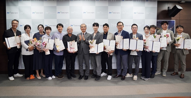 위촉식 사진 1 ⓒ타임즈 