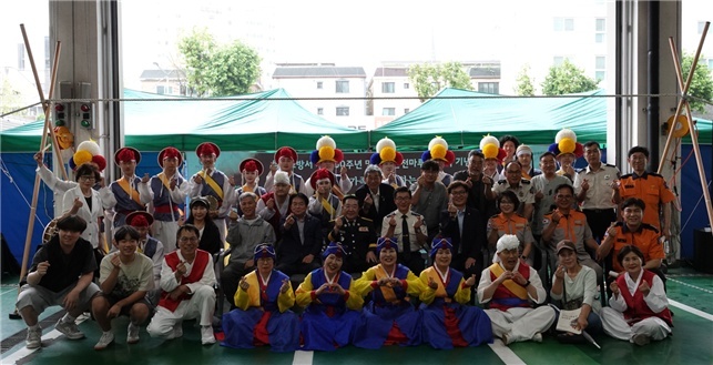 성남안전마루 개관식 축하공연 사진 ⓒ타임즈 