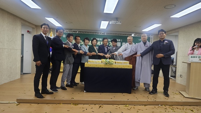 6월 25일(수) 11시 송파구 문정동 ‘문정노인종합복지관 개관기념식‘에 참석했다. 2 ⓒ타임즈 