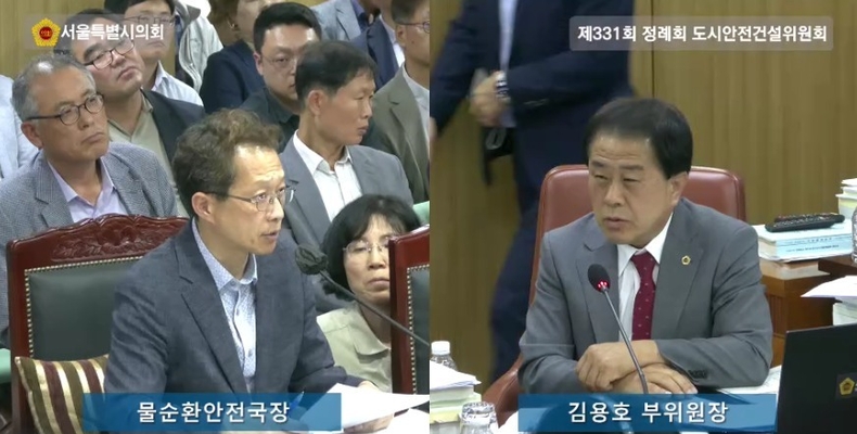 6월 18일 열린 제331회 정례회 도시안전건설위원회 물순환안전국·서울물재생시설공단 업무보고에서 김용호 서울시의원이 정성국 물순환안전국장에게 질의를 하고 있다. ⓒ타임즈 