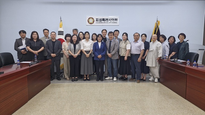 26일 화성특례시의회 대회의실에서 사회복지시설 현안 논의를 위한 간담회를 개최했다. ⓒ타임즈 