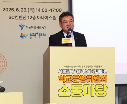 축사하는 박상혁 교육위원장 ⓒ타임즈 