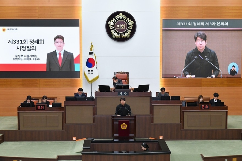 문성호 서울시의원 ⓒ타임즈 