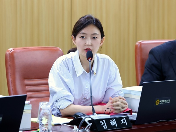 김혜지 의원 ⓒ타임즈 