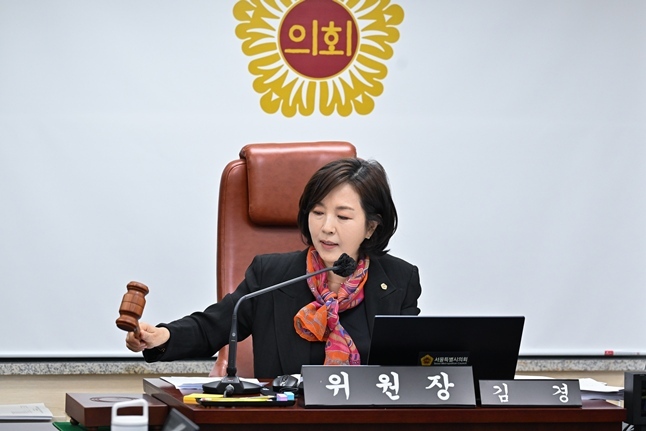 김경 위원장 ⓒ타임즈 