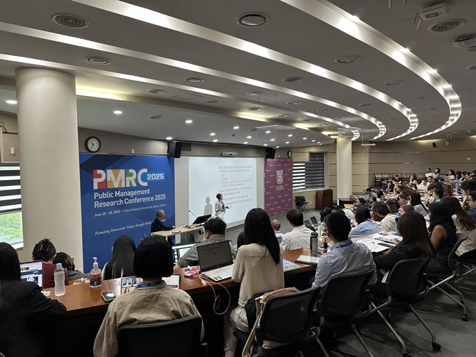 Public Management Research Conference 2025 ⓒ타임즈 