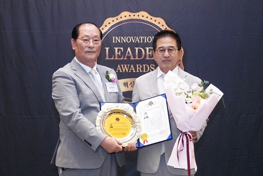 광주시의회 허경행 의장, ‘2025 혁신리더대상 의정 대상 수상 ⓒ타임즈 