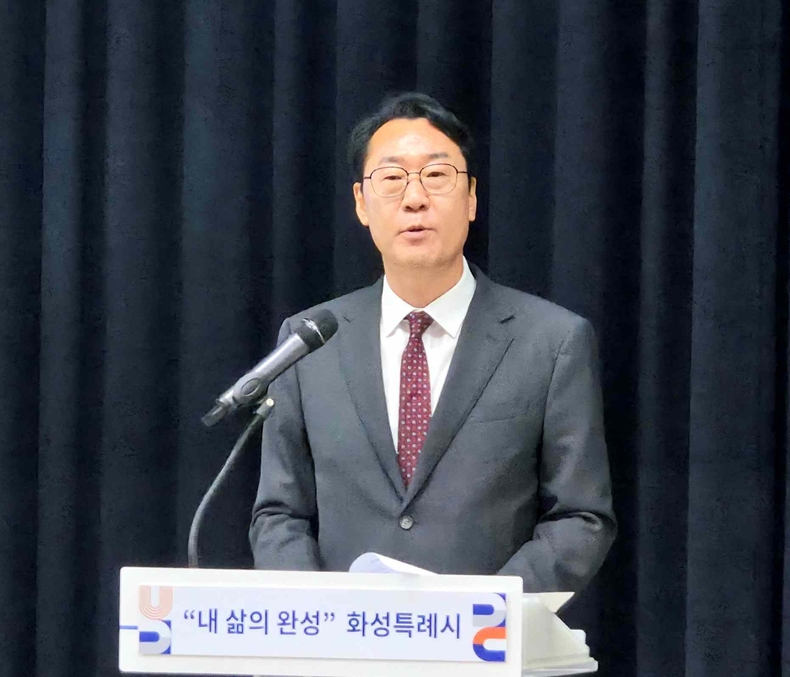 민선 8기 3주년 시정 브리핑 개최한 화성시(1) ⓒ타임즈