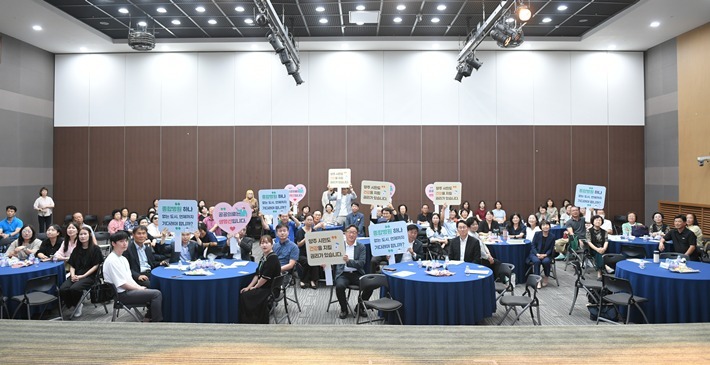오후 2시 경기섬유종합지원센터 컨벤션홀에서 정책포럼을 열고 공공의료원을 양주에 설립해야 하는 이유를 짚어보고, 설립 방향성에 대해 폭넓게 논의했다. ⓒ타임즈 