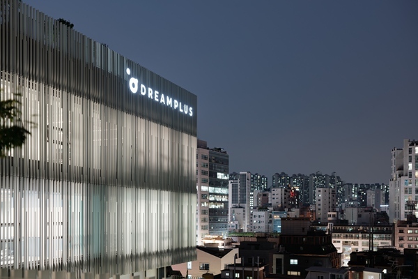 드림플러스 관악 외관 ⓒ타임즈 