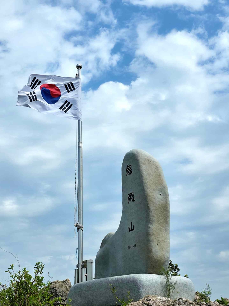 경기도 용인 조비산 사진(4) ⓒ타임즈