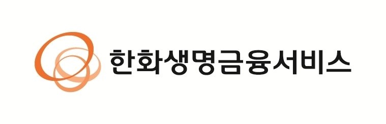 한화생명금융서비스 로고 ⓒ타임즈