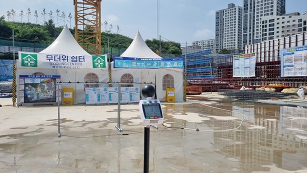 현장 내 작업공간에 체감온도 측정기 설치하여 근로자 관리 ⓒ타임즈 