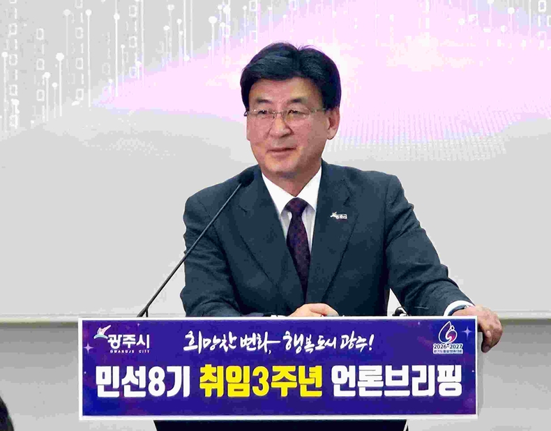방세환 경기 광주시장이 민선 8기 출범 3주년을 맞아 7월 9일 광주시청 순암홀에서 언론브리핑 개최(1) ⓒ타임즈