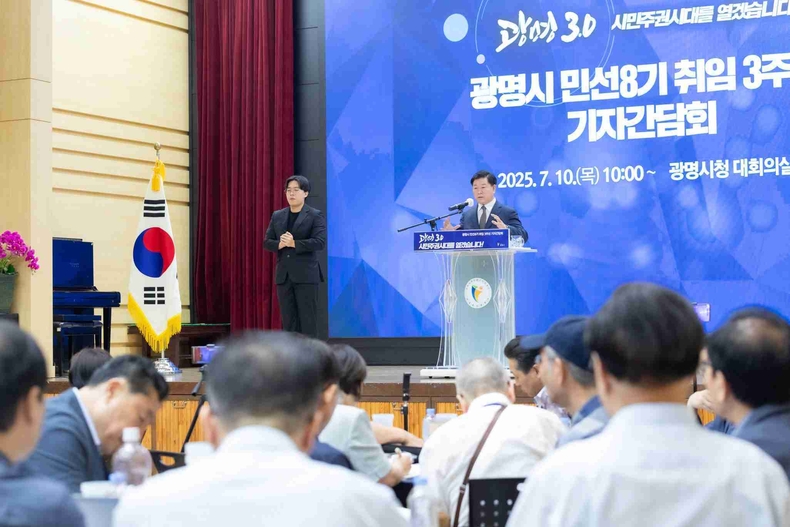 (1)박승원 광명시장 “제2예술의전당 유치해 문화집적 산업 본격 육성… 광명 미래 100년 먹거리 마련” ⓒ타임즈