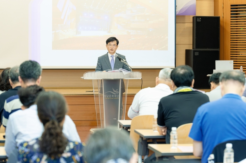 성남문화재단 대표이사 취임 100일 기자간담회(2) ⓒ타임즈
