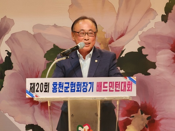 제20회 홍천군협회장기 배드민턴대회 1 ⓒ타임즈 