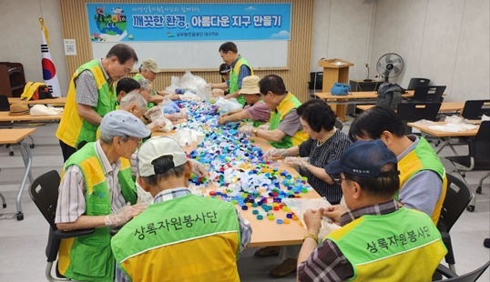 봉사활동 현장 사진 ⓒ타임즈 
