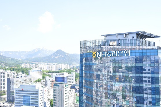 농협은행 전경사진 ⓒ타임즈 