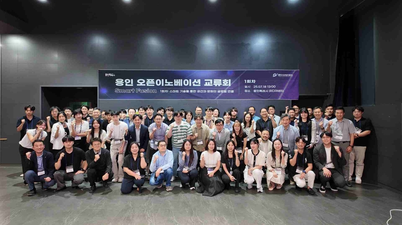 단체사진 ⓒ타임즈