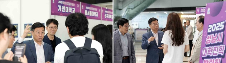 신상진 성남시장이 19일 2025년 성남시 대학 진로박람회 특강장에서 인사말을 전하고 있다(2) ⓒ타임즈