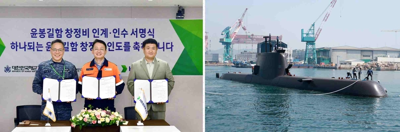 사진. HD현대중공업은 최근 울산 본사에서 창정비를 마친 214급 디젤잠수함 윤봉길함을 해군에 조기 인도했다<br>
사진. 214급 디젤잠수함 윤봉길함이 창정비 시운전을 마치고 입항 중인 모습